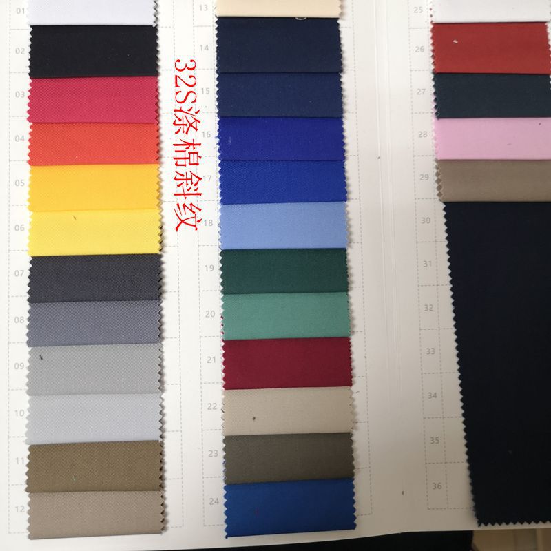 32S涤棉斜纹 6535加厚涤棉面料 工装裤子风衣面料 颜色齐全现货