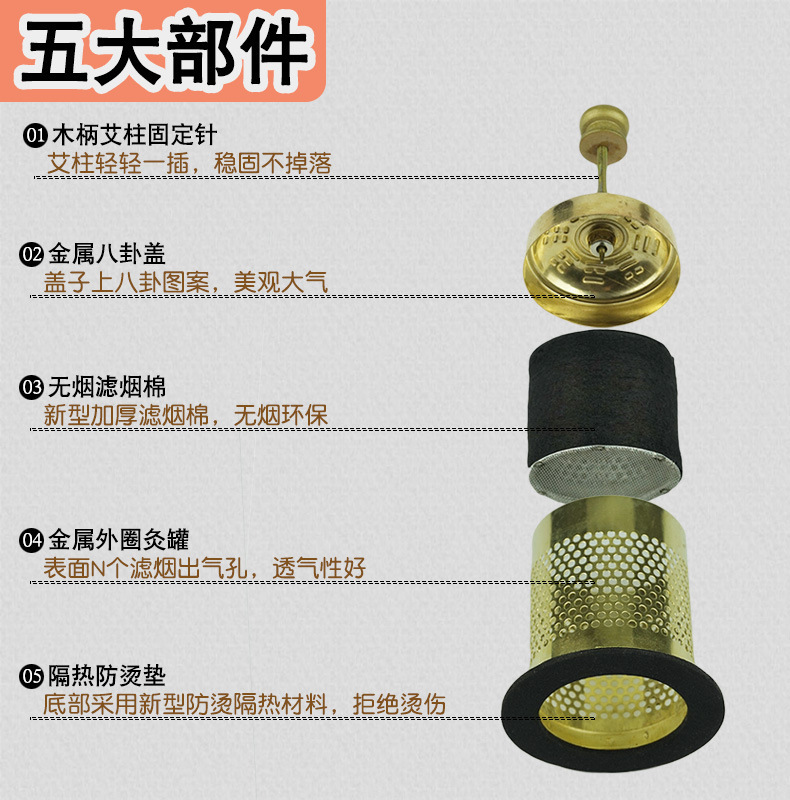 详情18.jpg