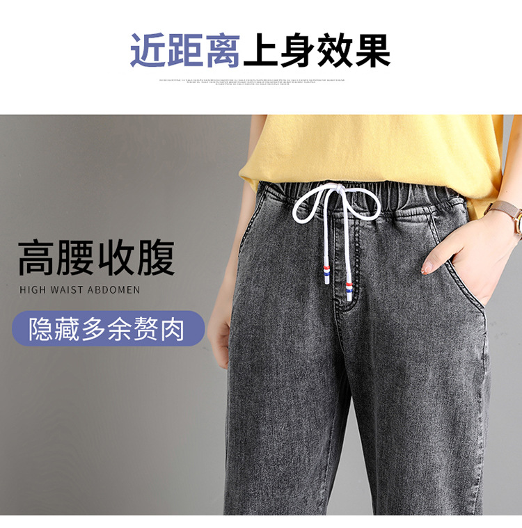 Pantalon léger femme en cow-boy - Ref 3430176 Image 17