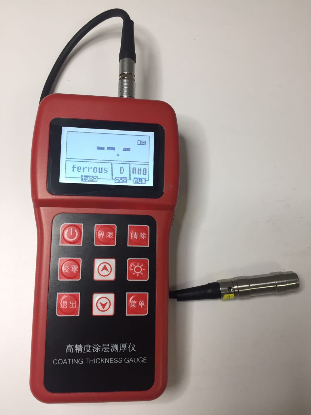 电镀层,油漆层,搪瓷层,铝瓦磷化层,纸张厚度测量仪 涂层测厚仪