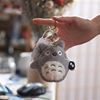 Cute plush pendant, small toy, rag doll, keychain, bag decoration, kitten, cat
