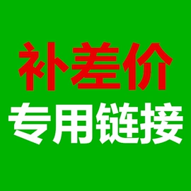 花洒套装;厨用龙头;面盆龙头