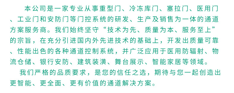 详情页1_14