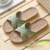 Summer slippers suitable for men and women, non-slip breathable slide for beloved indoor for pregnant