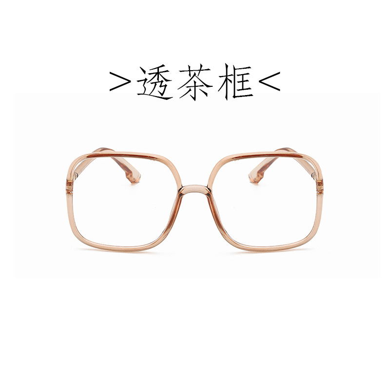 2020 Nuevo Marco grande transparente Rosa anti-azul gafas de luz Internet celebridad Super chica gafas de tiro de calle 98019