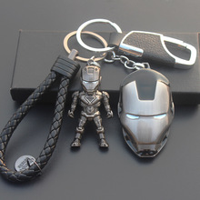 卡通情侣钥匙扣挂件男女汽车钢铁圈钥匙链金属盾牌创意个性小礼物