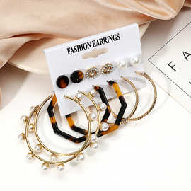 跨境爆款欧美时尚醋酸板珍珠耳圈 简约6对装耳钉圆圈吊坠耳环套装