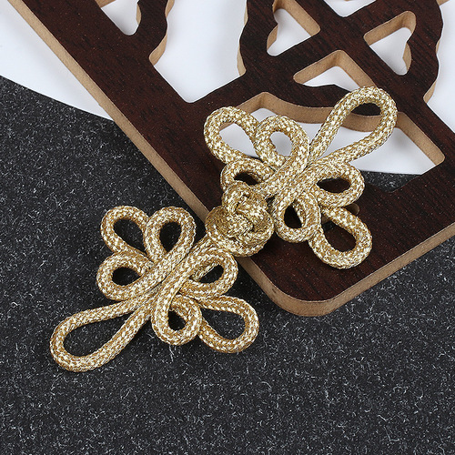 Bedding Curtain Gift Box with Dragonfly Embroidered Button, Hand-woven Golden Button Dress, Cheongsam Performance Costume Decorative Button