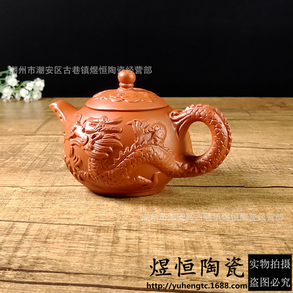 10元模式A系列小壶1