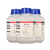 Peak Sodium AR 500g Salt spray test 99.5%7647-14-5 Chemicals[ 20 Bottle]