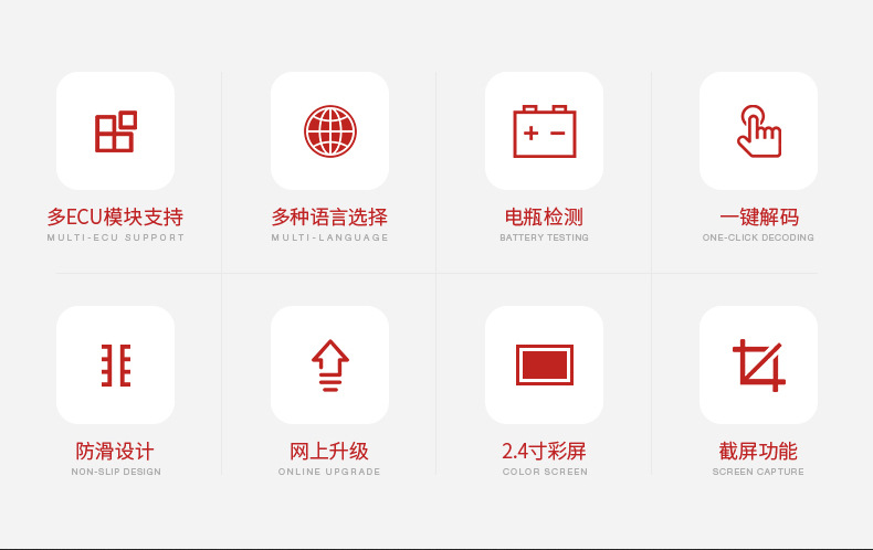 YA-301-详情页（中文版-11月27日产品颜色校正）_0