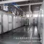实体大型各种蒸汽烘房