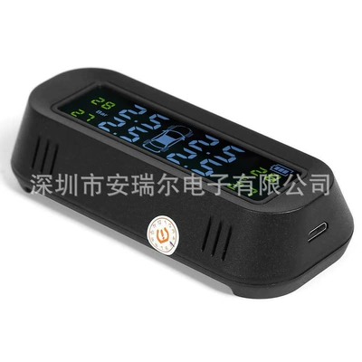 Pressure Wireless Device Intelligent — Tire pressure monitoring system