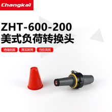 ���_ �߉����10KV��֧��h�W����ʽؓ���D�Q�^200A/600A