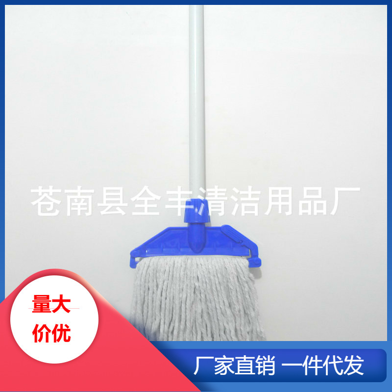 Cotton yarn mop cotton thread mop household mop clip-type cheap Mop Mop Mop Cotton yarn mop cotton thread mop household mop clip-type cheap Mop Mop Mop