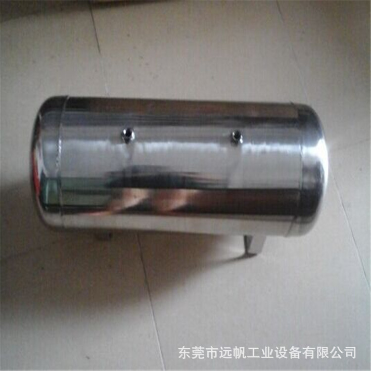 订 做小型不锈钢储气罐 304卧式储气罐 空气储气罐物廉价优
