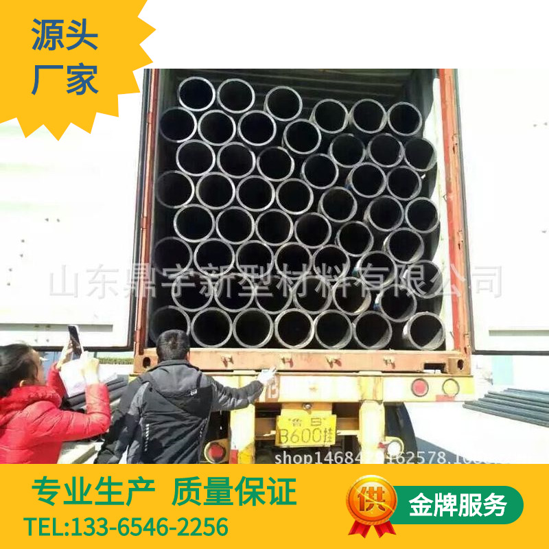 大口径HDPE100级实壁给水管材 自来水供排水穿线灌溉穿电缆塑料管