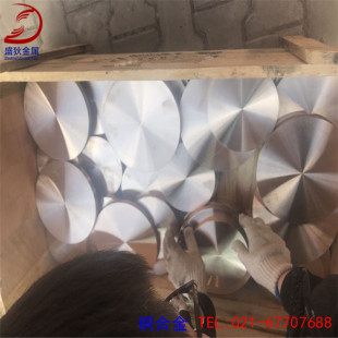 ����CuNi30Fe2Mn2���~�� ���������~�Ͻ� �~�Ͻ����