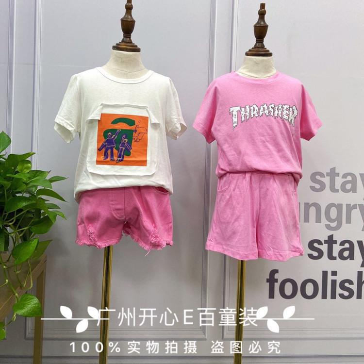 1fbbe833-a4e0-45d3-a3ec-4d41ec