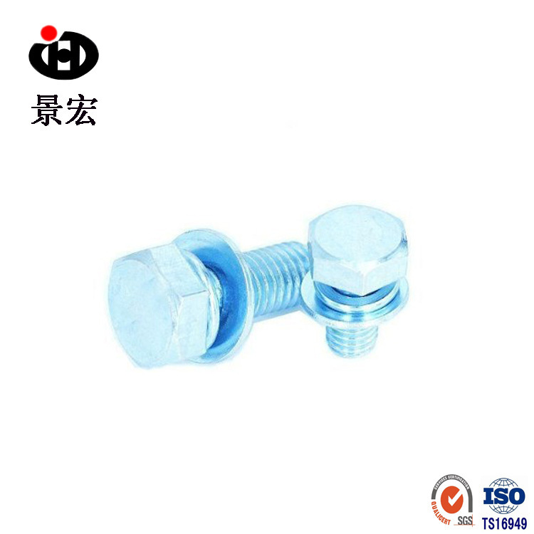 现货供应8.8级平脑六角平弹垫三组合螺丝 外六角三组合螺栓M4M5M6