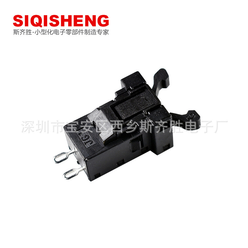 带焊脚门锁开关 通电门锁开关 衣柜门锁开关 灯饰门锁开关原厂家