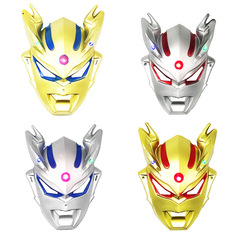Luminous Mask Easter Cartoon Saiyaman Cosplay Anime Children's Party Supplies Ultraman Mask