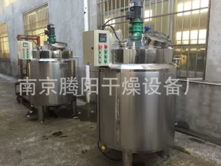 厂家供应导热油电加热融蜡罐 不锈钢搅拌机 配液罐果汁饮料调配罐