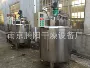 电加热导热油不锈钢搅拌机