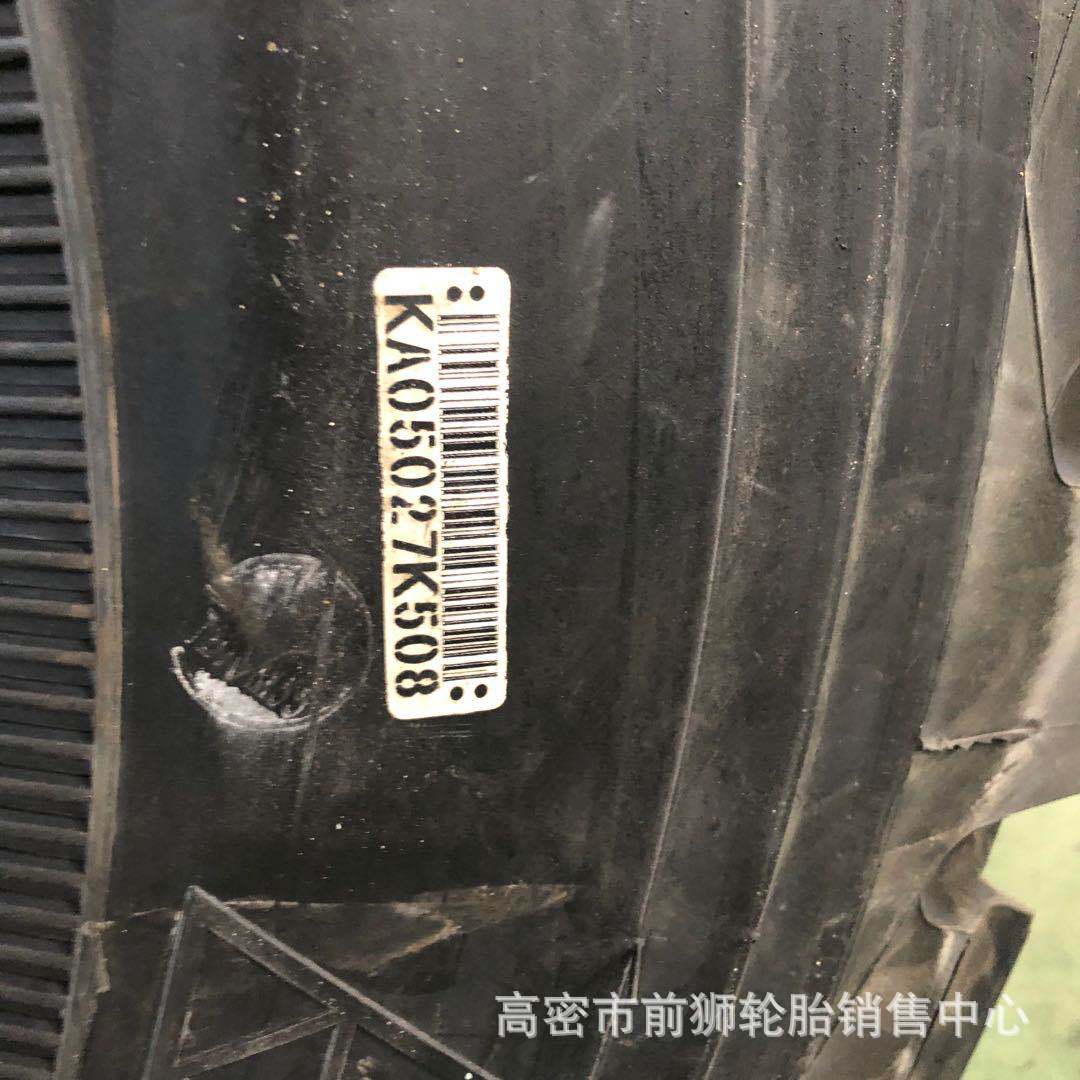 微信图片_202007250940002