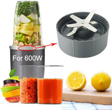 ʹnutriե֭Cʮֵ m600w 900wQnb