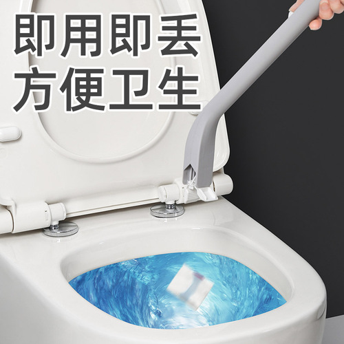 Japanese disposable cleaning brush toilet comes with detergent brush set disposable household toilet brush without dead corners