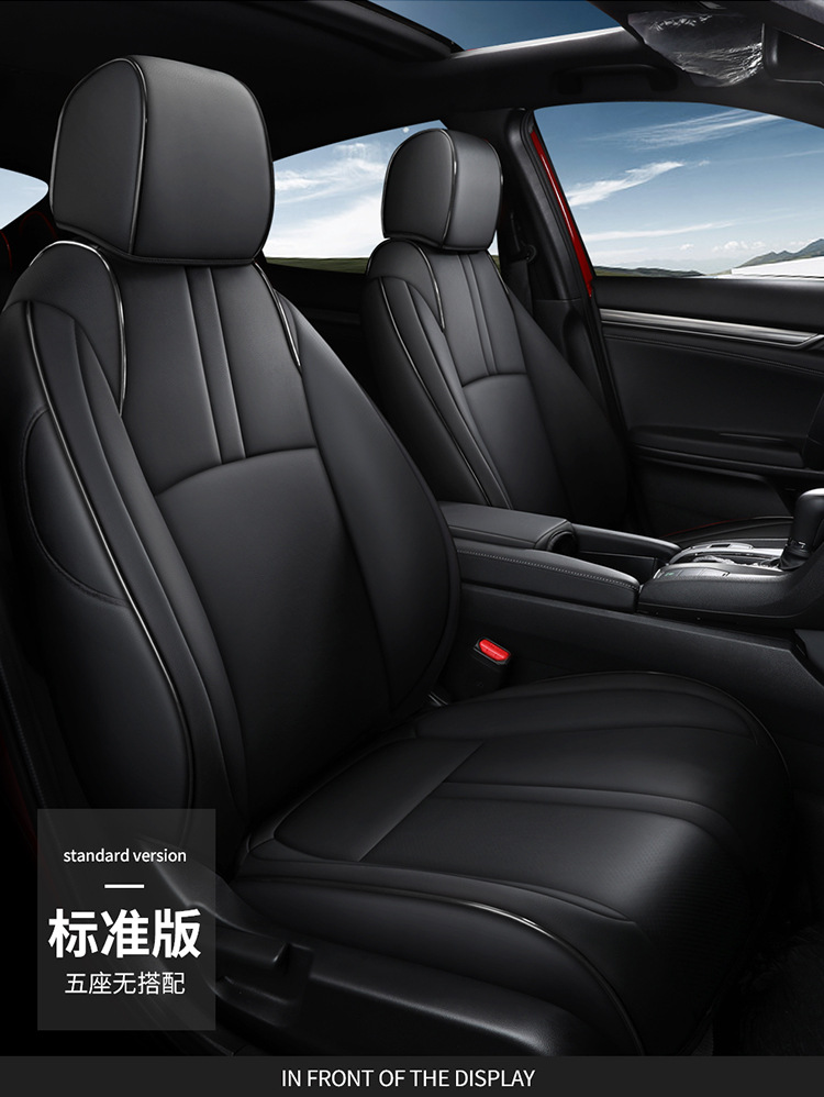Suitable for 2021 Honda Civic Tenth Generation Special Seat Cover Four Seasons General Motors Seat Cushion Full Hatchback Modification