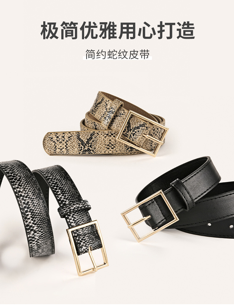 New Fashion Japanese Buckle Casual Decoration Snake Pattern Belt Wholesale display picture 1