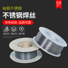 ���P䓺��z/�廡���z/304/308/309/316L/ֱ�l ���ӽz �����z