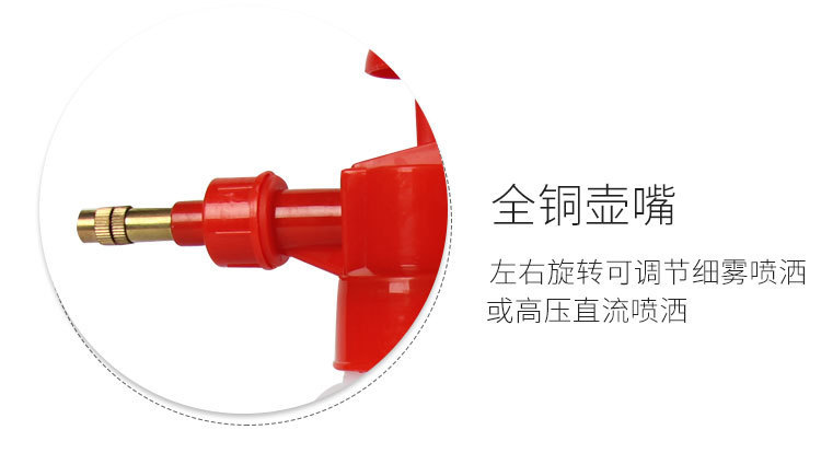 13472312054_279291525