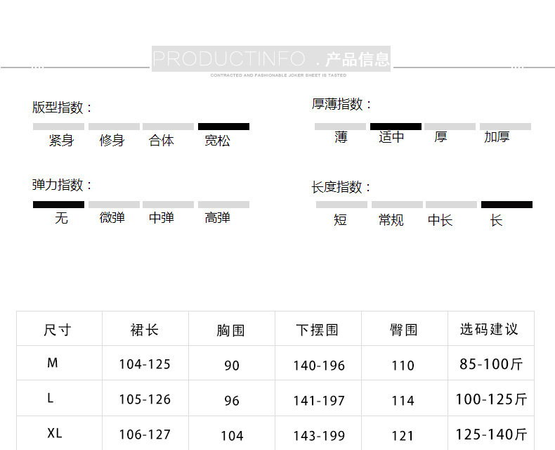 定义
