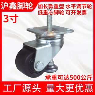 3��ˮƽ�{��݆���LM16�z�����_݆��֧���_���O��݆�f��݆�{���_݆