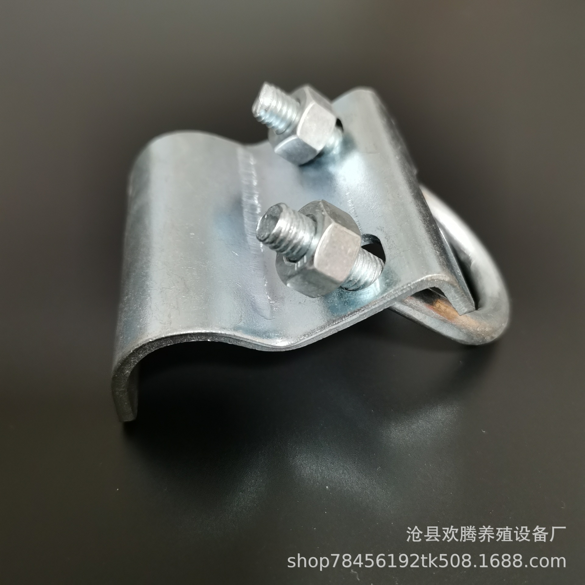 Clip de tubo cruzado de cama de nacimiento de cerdo Clip en forma de U clip de tubo galvanizado posicionamiento Barra de tubería de agua hebilla de accesorios de cama de nacimiento de la cerda