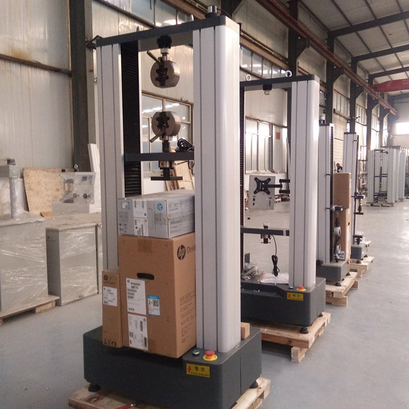 硫化橡胶拉力试验机,断后伸长率试验机,拉伸应力应变测试机