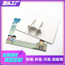 ���|����� ����Ұ弈���S�Ҷ��� �k������������Ӳ�������