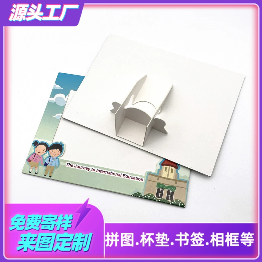 Бумажная фоторамка изготовленная на заказ творческая серая доска бумажная рамка производитель Custom Office спальня мини-картонная фоторамка