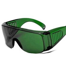 劳保防护眼镜 1064nm打标机雕刻机切割机眼罩 激光美容仪器护目镜