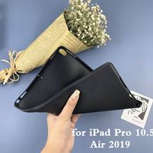 ipad 9.7保护套磨砂蜂窝纹Air保护壳Mini5防滑平板电脑皮套素材