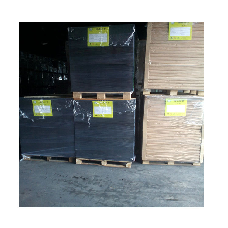 广东厂家200g双面光滑黑色牛皮 黑色卡 包装牛皮纸 180克黑卡纸