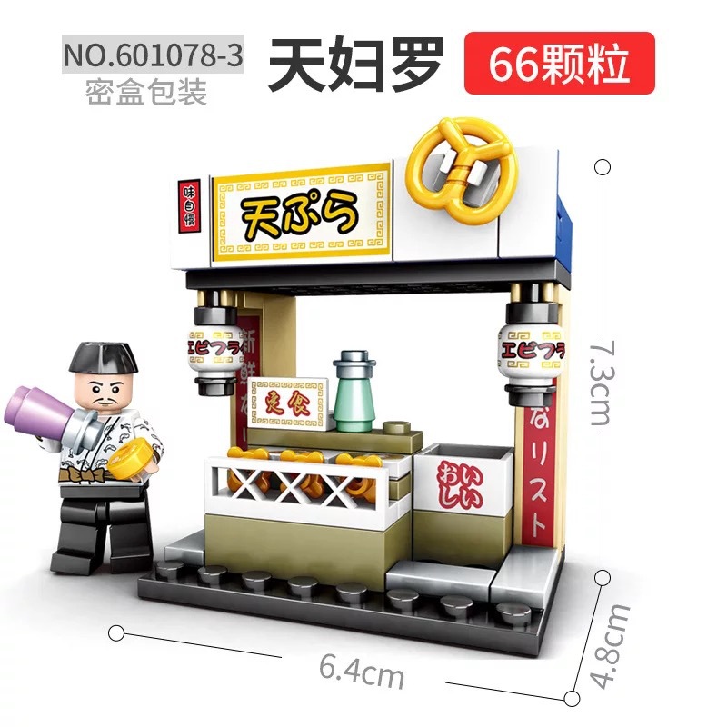 IMG_0544(20200627-160641)