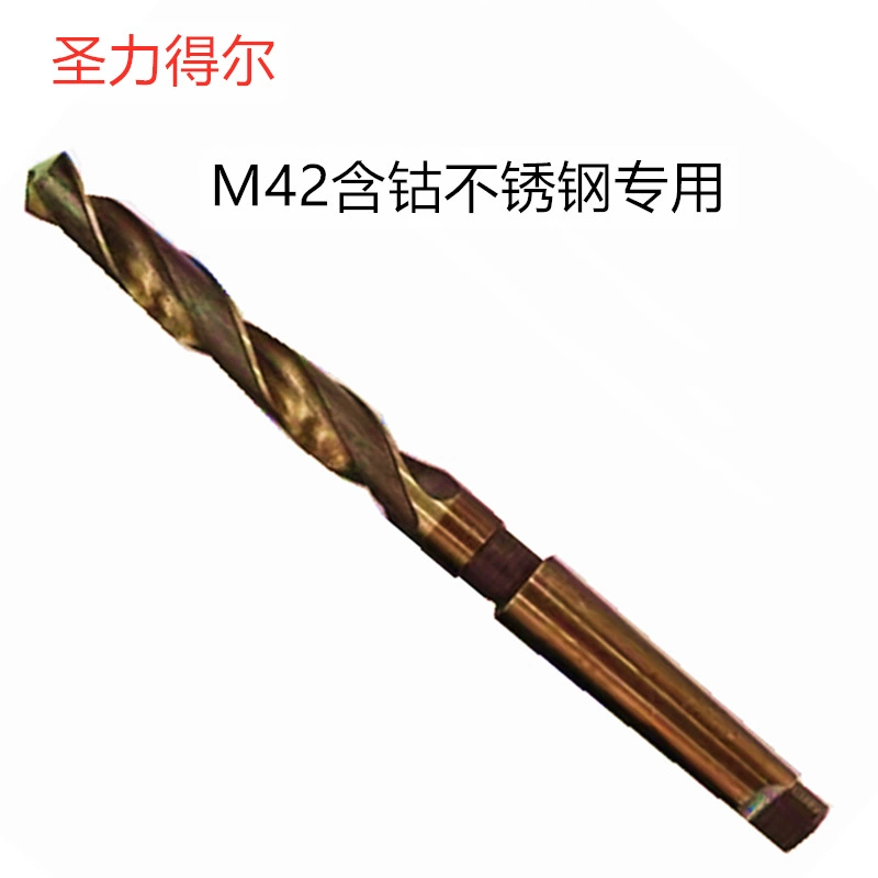 Shengliter 23.5 мм-25.5 мм-30.5 мм Ultra HD M42 кобальтовый конусный сверло с алмазным напылением