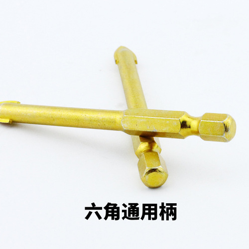 Hexagonal handle copper-plated ceramic triangular glass tile hole opener concrete hole expander twist cross alloy drill bit