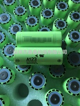 原装美国A123IFR266503.2V2500mah120A放电磷酸铁锂电芯锂电池