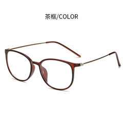新款超輕TR90女士近視鏡 藍膜框架防藍光平光鏡 成品近視眼鏡O872