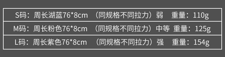 详情页_05.jpg